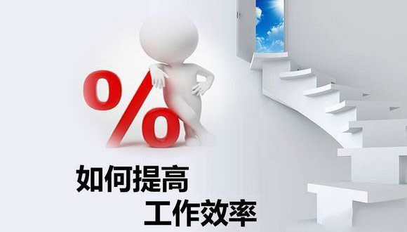 如何在原有的基础上提高买球正规平台·（中国）官网-入口切割机的生产效率？