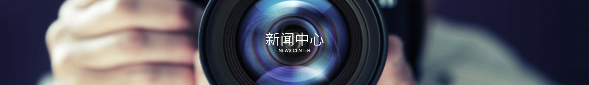 买球正规平台·（中国）官网-入口
