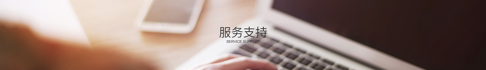 买球正规平台·（中国）官网-入口
