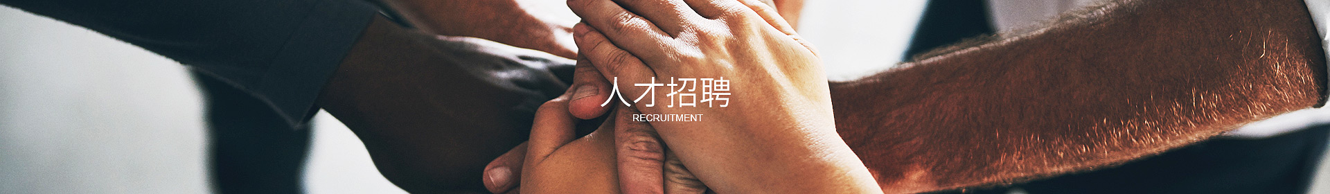 买球正规平台·（中国）官网-入口
